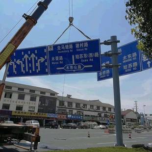 交通标志牌杆道路指示牌立杆标识牌立柱L八角杆F单悬臂道路标志牌