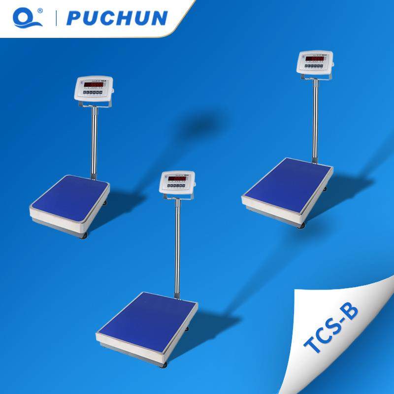 PUCHUN/浦春TCS-B电子计重落地秤交直两用电子工业台秤天平称磅秤