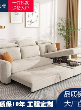 lfn多功能沙发床贵妃实木储物沙發床折叠推拉双人小户型科技布沙