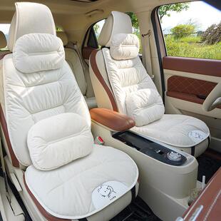 汽车内坐垫冬季座垫四季通用主驾驶座椅毛绒单片后排轻奢高级感女