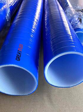 GREATFLEX非标加厚硅橡胶管多层夹线尾气管红色蓝色FP40供应商