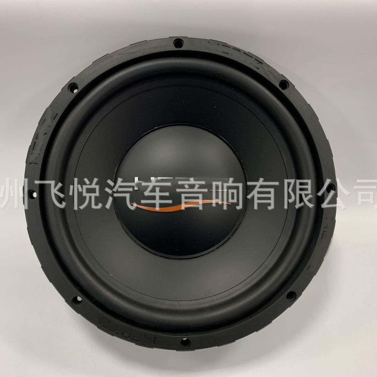 汽车无源低音喇叭ES300低音叭12寸纯重低音喇叭深沉低音改装