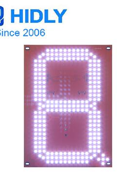 10寸白色灯黄色底板8字屏LED数字板8字形加油站油价牌价格显示屏