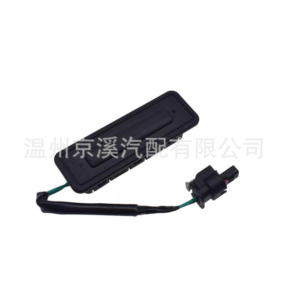 1359749922902867适用于14-17欧宝标志沃尔沃标志尾门行李箱开关
