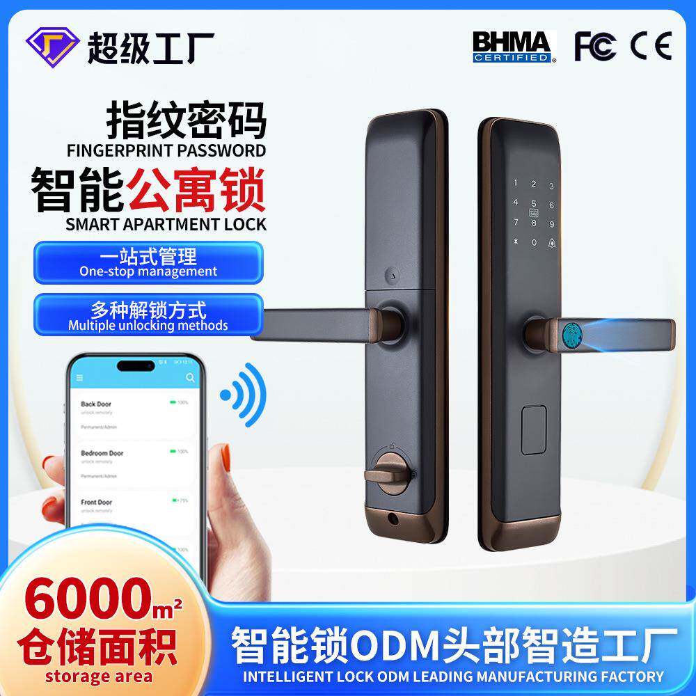 工厂智能锁家用木门防盗门铃一握开人脸识别指纹密码锁热销电子锁