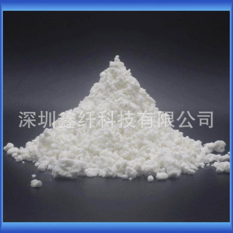 亚克力纤维浆粕