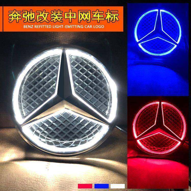 奔驰新E级GLC200GLE250GLS350GLS63S改装车中网大标装饰品