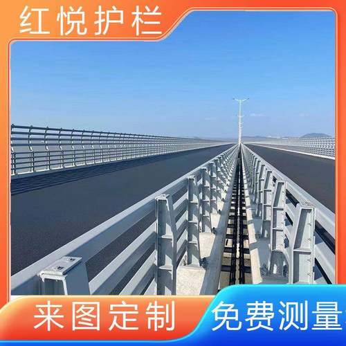 基坑护栏锌钢护栏桥梁河道景观道路防撞栏杆景区园林防撞栏杆
