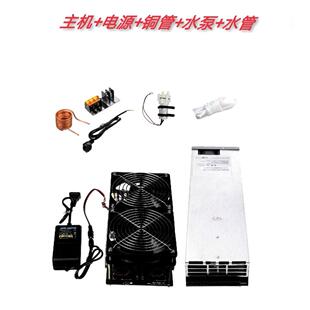 ZVS高频感应加热2500W大功率中频炉无抽头DC48V50A