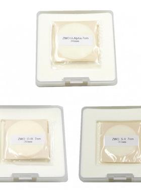 ZWO振旺HSO36mm无框新款HaSIIOIII窄带滤镜天文拍摄深空摄影