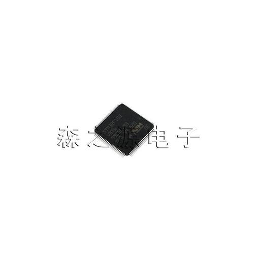片机IC芯片STM32F103VBT6STM32F103QFP-100微处理器
