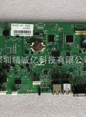 海天注塑机显示主板2BP_HMI3354_PHMI3354M2_1