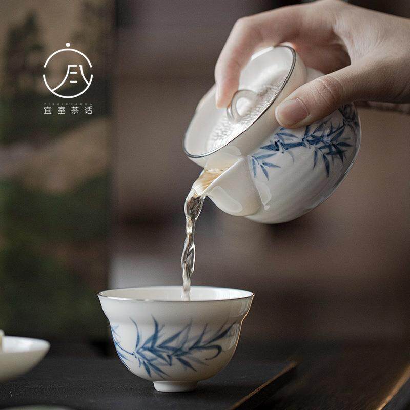 宜室茶话手绘青花竹子一壶一杯家用茶壶主人杯布包旅行茶具套装
