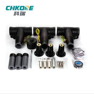 电缆附件600A美式 T型前接头可触摸高压电缆接头现货