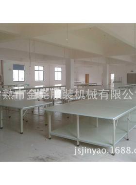 直发裁剪台双层1.2*1.8蓝色刨花板含架子及所有配件