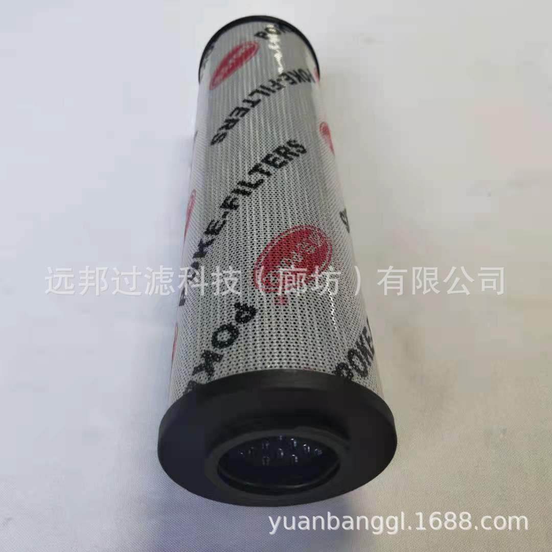 供应颇克0300RK015BAXE27447液压油过滤器滤芯,工业油品/胶粘/化学/实验室用品,其他实验室设备,淘宝优惠券,粉丝福利购,淘宝优惠卷