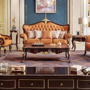 欧式 123组合真皮沙发古典高档别墅豪华大户型客厅实木雕花沙发