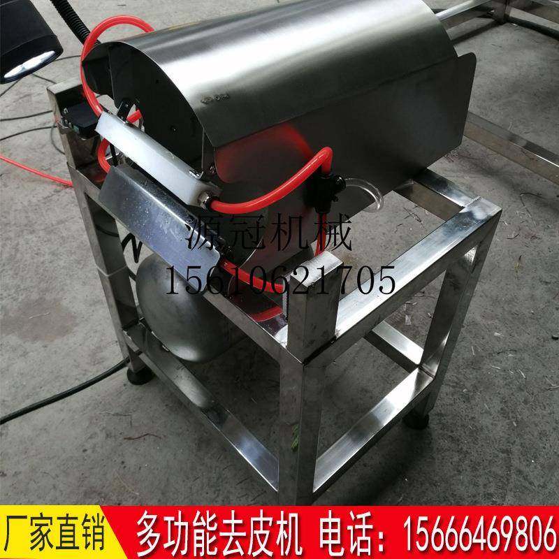 自动韭菜去泥机小型韭菜去皮机摘韭菜机器气动吹皮机操作简单,鲜花速递/花卉仿真/绿植园艺,割草机/草坪机,淘宝优惠券,粉丝福利购,淘宝优惠卷