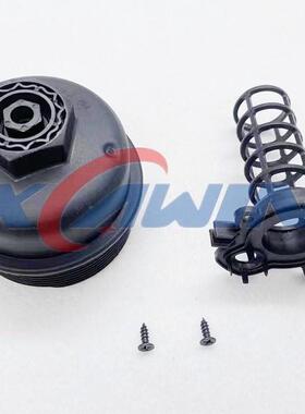 适用于VWAUDI机油滤清器座盖机油冷却器座盖03N115433A/C