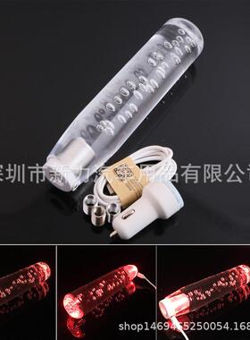 供应汽车改装通用排档头LED水晶棒充电发光档头20cm