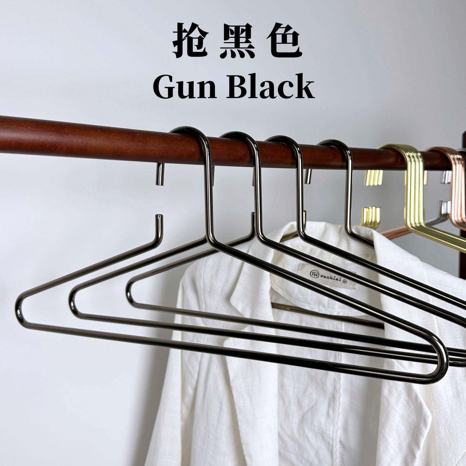 轻奢铁质无痕防滑加粗成人款衣服衣架铁质加厚实心衣撑子铁
