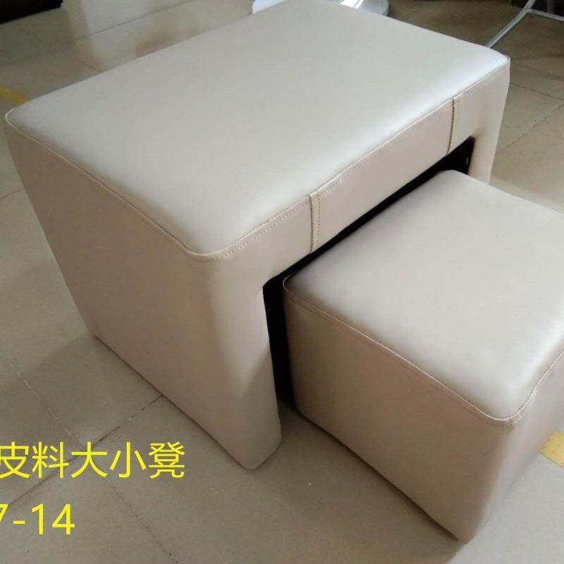 美甲沙发脚凳大小子母凳足浴技师凳修脚做脚放脚垫脚凳子包邮