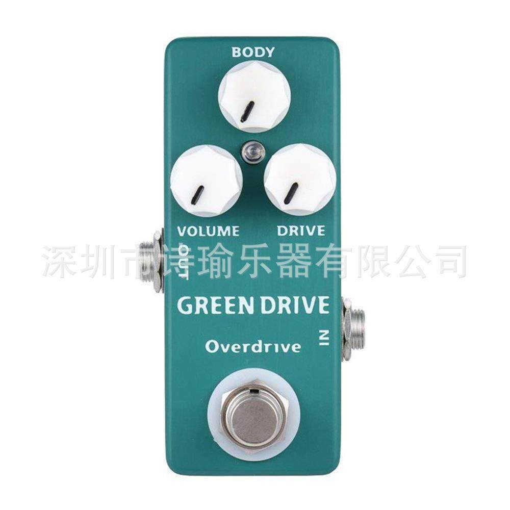 MOSKYGreenDriveOverdrive迷你单吉他效果踏板,鲜花速递/花卉仿真/绿植园艺,割草机/草坪机,淘宝优惠券,粉丝福利购,淘宝优惠卷
