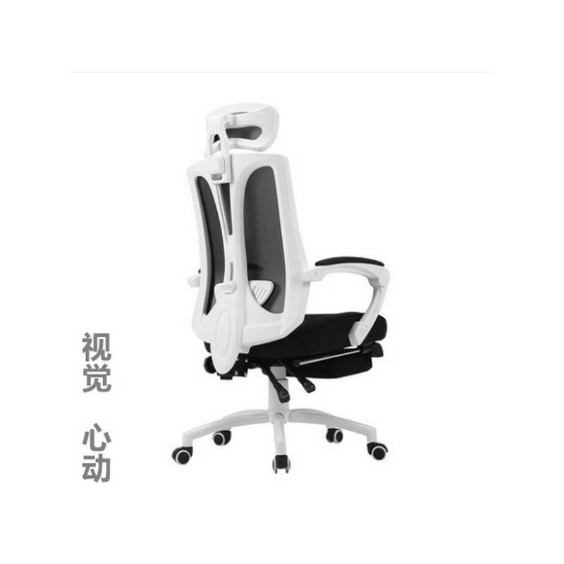 电脑椅子家用现代简约电脑椅子旋转塑料靠背网布办公椅子时尚网椅