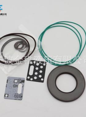 维修包A4VG110油封工程机械柱塞泵液压泵配件