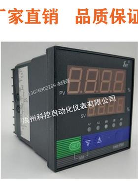 昌晖SWP-ND935-020-23/12-HLSWP-ND935-020-12/12-HL手操器