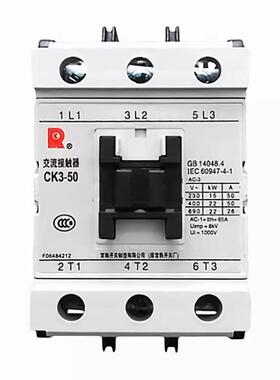 常熟开关CK3交流接触器09/12/25/32/40/50/65/80电压N5/E5/AC220V