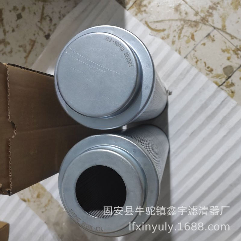 现货供应大冷粗油滤芯A8021-13-04螺杆机油粗过滤网