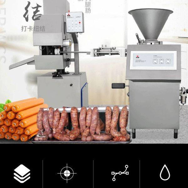 全自动商用气动定量灌火腿肠的机器扭结灌肠机红肠腊香肠火腿扭结,清洗/食品/商业设备,灌肠机,淘宝优惠券,粉丝福利购,淘宝优惠卷