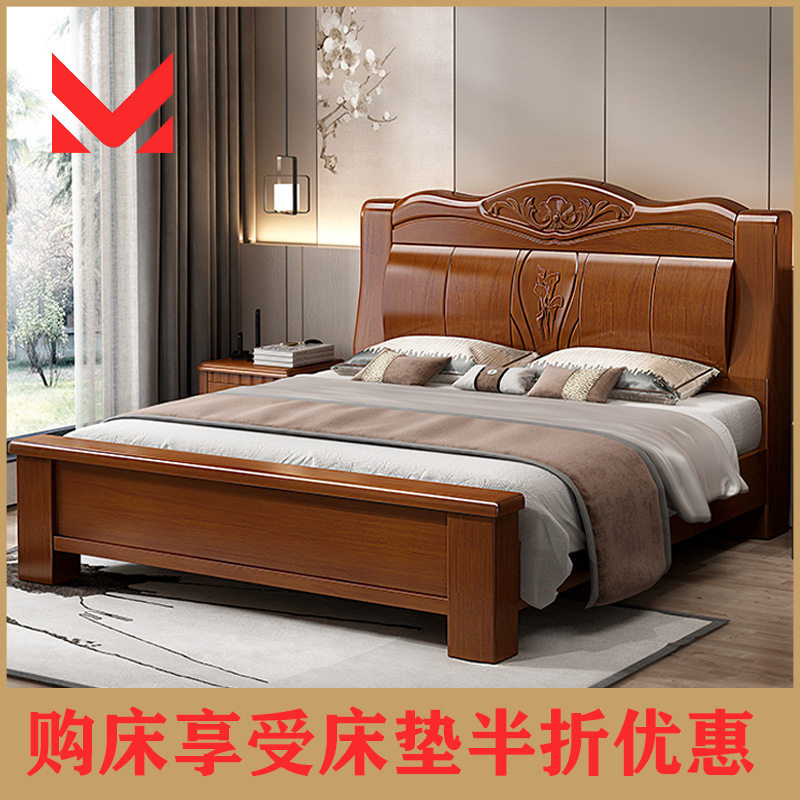 【加厚超厚】中式实木床双人1.5x2米主卧婚床储物2x2.2米大床现代