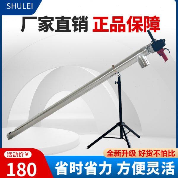 吸粮机家用小型不锈钢抽粮机螺旋绞龙车载小麦玉米水稻粉末上料机,农机/农具/农膜,农用吸粮机,淘宝优惠券,粉丝福利购,淘宝优惠卷