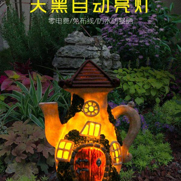 户外摆件庭院布置茶壶太阳能灯创意装饰花园小院景观院子阳台露台,家居饰品,户外/庭院摆件,淘宝优惠券,粉丝福利购,淘宝优惠卷