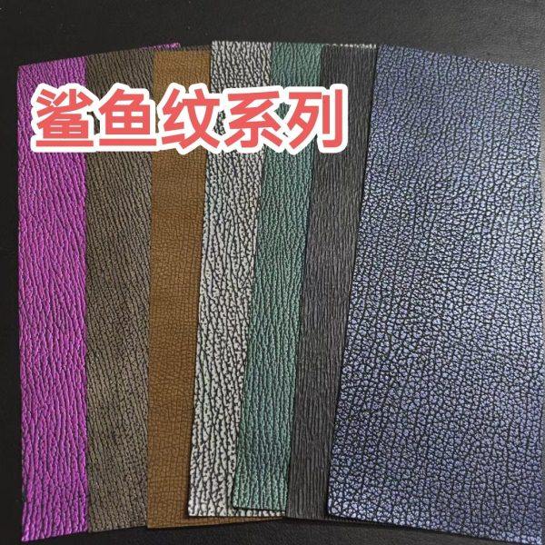 进口多色鲨鱼纹系列牛皮台球杆握把头层牛皮更换球杆握把皮料