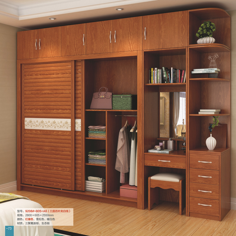推拉门衣柜多层实木板组装柜子卧室简约现代衣橱酒店家用收纳家具