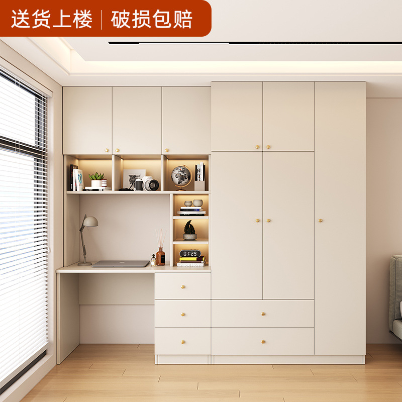 衣柜书桌一体组合书柜家用卧室电脑桌实木写字台儿童实木书架批发