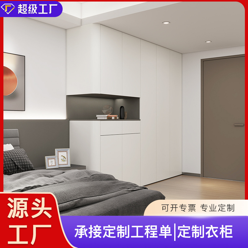全屋整装卧室衣柜简易挂衣区多一门到顶奶油风梳妆台一体佛山工厂