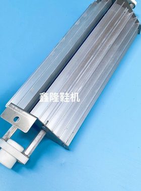 UV照射机灯罩CS101灯架护罩 固化机灯头灯座反光罩UV照射机陶瓷座