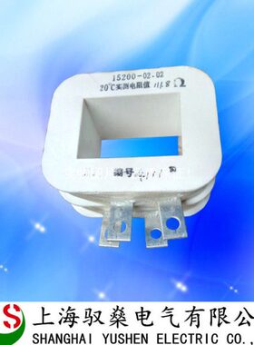 15200-02.02 六氟化硫断路器分闸线圈