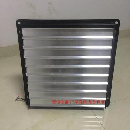 低噪音大风量方形百叶边墙风机 全铜电机 YWF4E/D-400BY