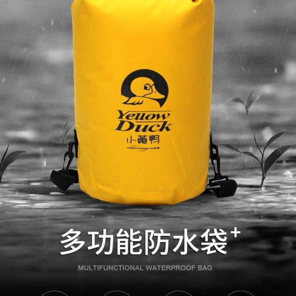 钓鱼水袋折叠防水袋加厚便携大容量水桶路亚双肩收纳包垂钓装备,户外/登山/野营/旅行用品,打水桶,淘宝优惠券,粉丝福利购,淘宝优惠卷