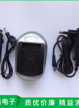 索佳全站仪BDC46 BDC58电池充电器CDC68