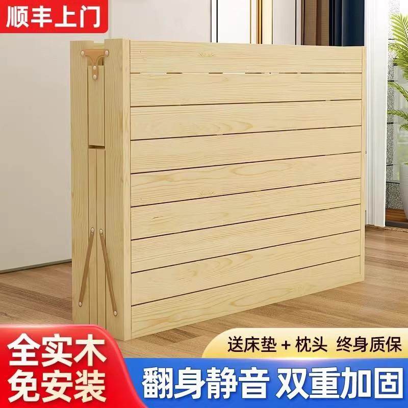 折叠床午休单人床1米5成人简易家用实木硬板午睡双人出租1米1小床,鲜花速递/花卉仿真/绿植园艺,割草机/草坪机,淘宝优惠券,粉丝福利购,淘宝优惠卷