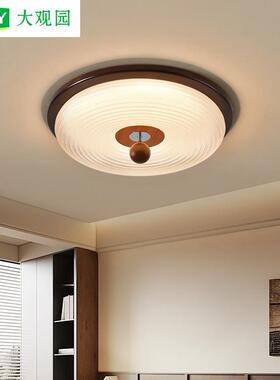 大观园卧室吸顶灯中古新款水纹玻璃主卧房间温馨护眼中山灯具357L