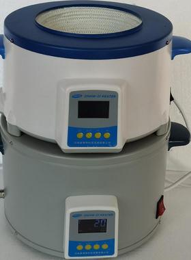 智能恒温电热套 ZNHW型智能控温升温快高温实验室数显加热套