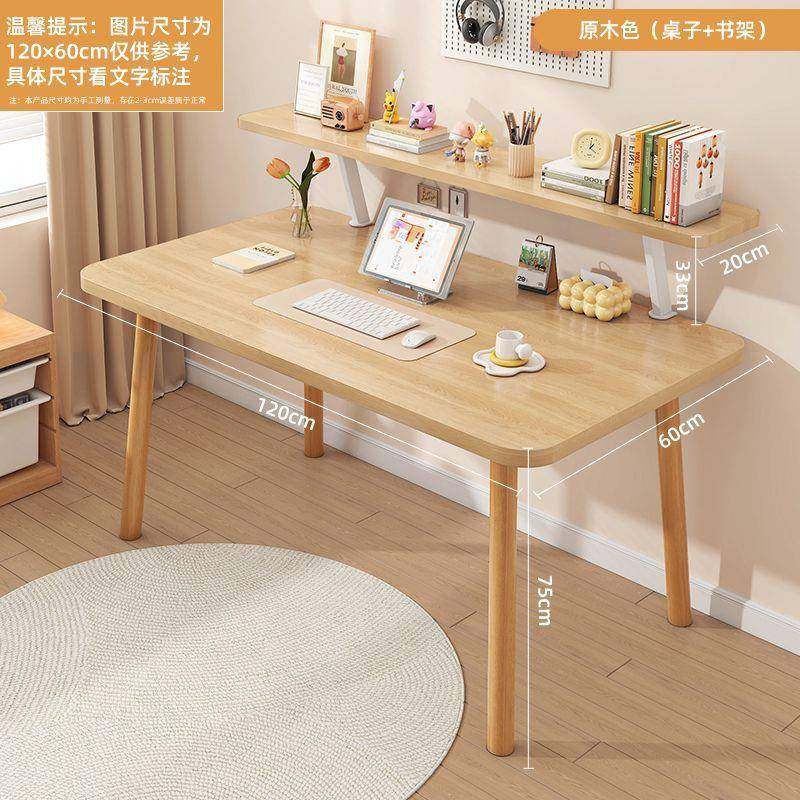 全实木环保大板电脑桌台式家用学习办公写字桌卧室简易儿童书桌子,电子元器件市场,其它元器件,淘宝优惠券,粉丝福利购,淘宝优惠卷