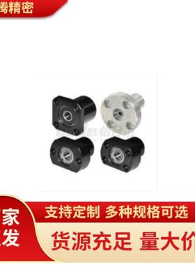 方法兰轴承座组件扣环轴承座轴承支座 固定座 轴承座BFP13